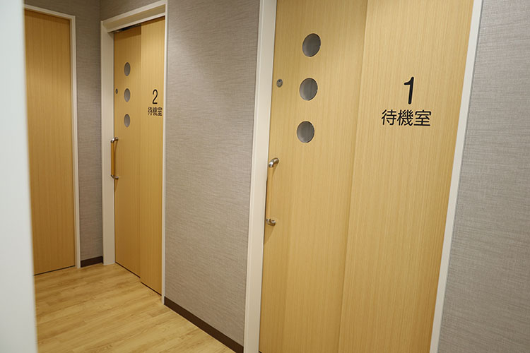 待機室